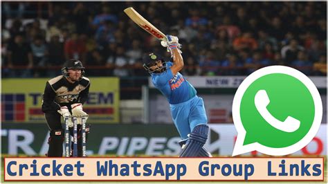 cricket whatsapp group link